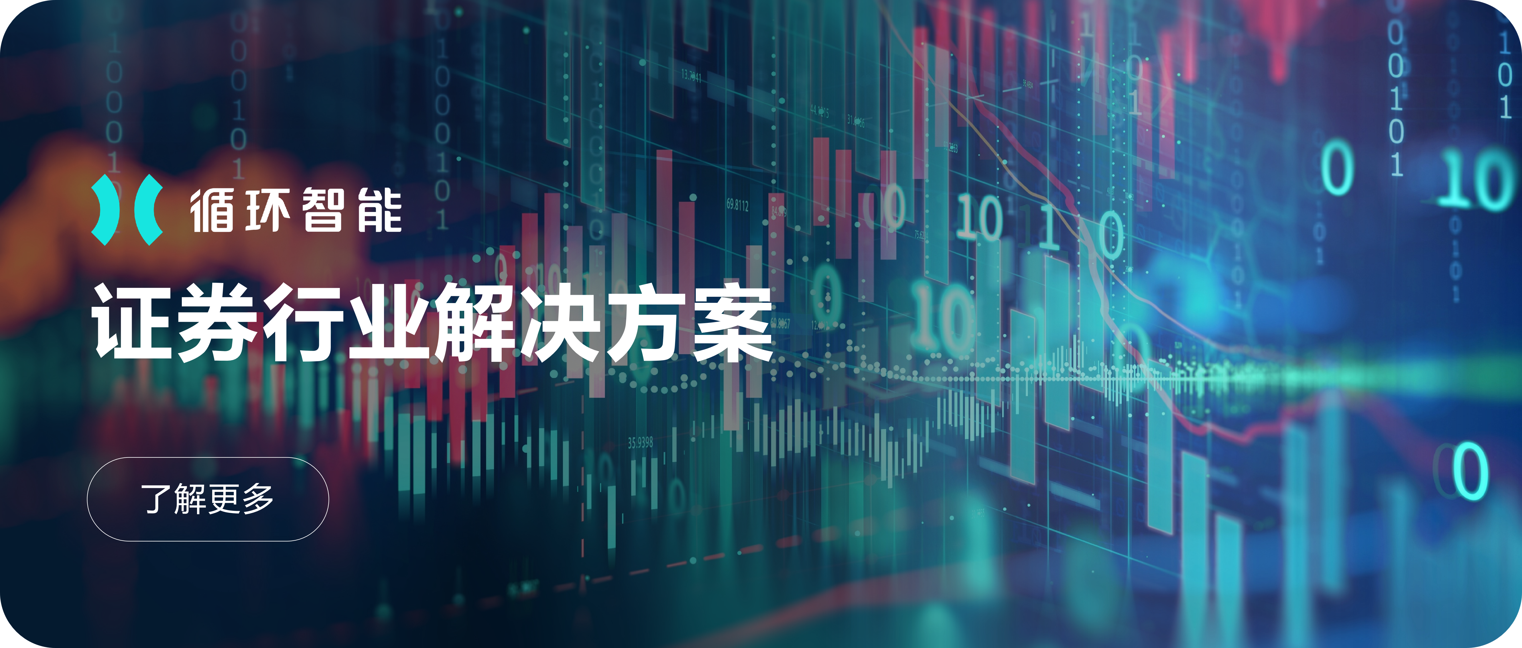 圖片2.png