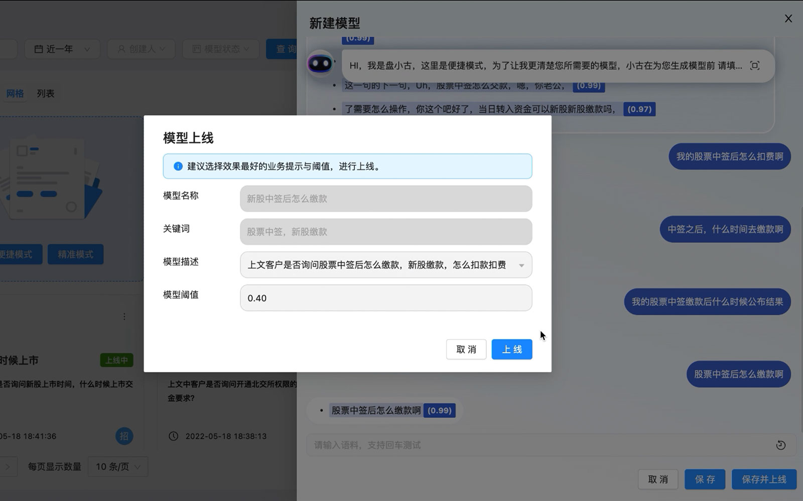 panxiaogu03.jpg