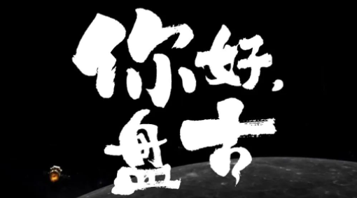 xinjianxiangmu(19).png