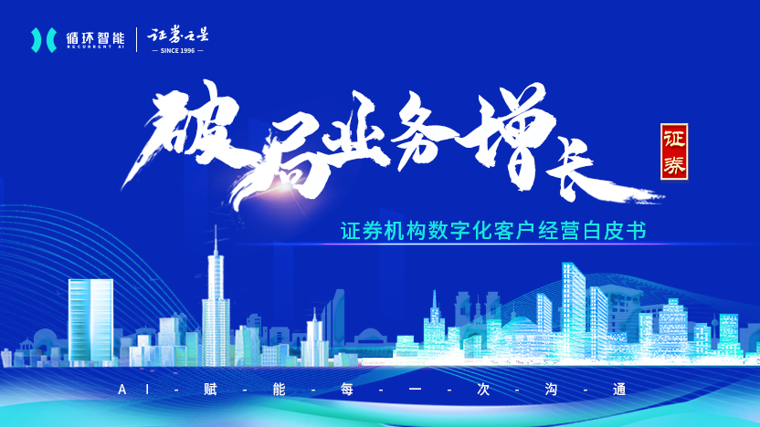 guanwangluodiyebanner8324689-23.png